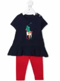 POLO RALPH LAUREN KIDS colour-block logo tracksuit set - Blue