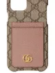 Gucci GG Marmont iPhone 12 Pro Max case