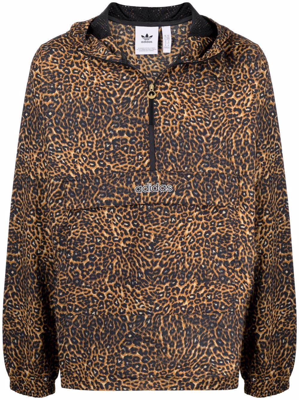 Animal print clearance windbreaker