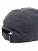 Balenciaga logo-embroidered distressed-effect cap