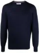 Image 1 of Brunello Cucinelli cashmere-blend sweater