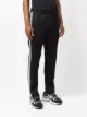adidas Beckenbauer track pants