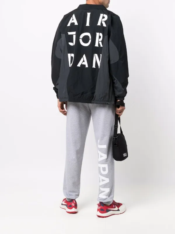 jordan aj5 jacket