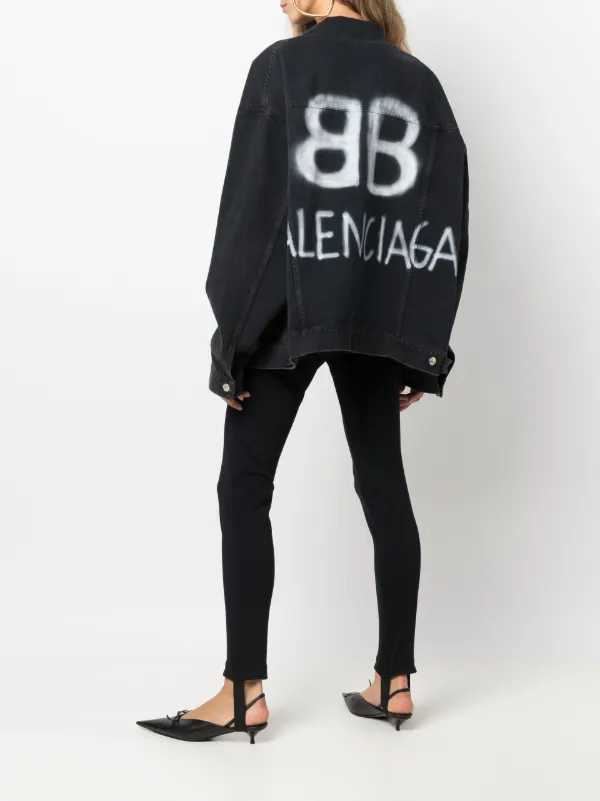 Balenciaga, Accessories, Balenciaga Logo Tights Sz S