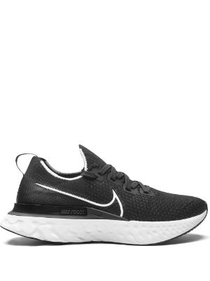 Nike hot sale epic 55