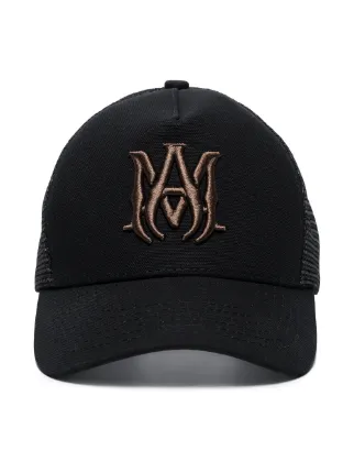 logo-embroidered baseball cap 