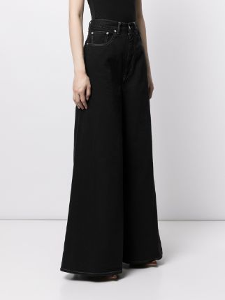 high-waisted wide-leg jeans展示图