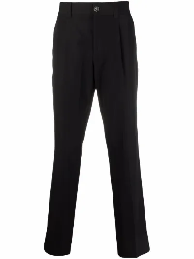 tailored wool-blend trousers | Burberry 