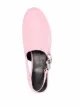 Givenchy chain-link detail mules