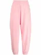 Image 1 of alexanderwang.t elasticated track pants