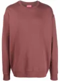 Camper photograph-print sweatshirt - Brown