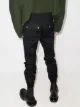 Rick Owens Bauhaus zip-detail cargo trousers