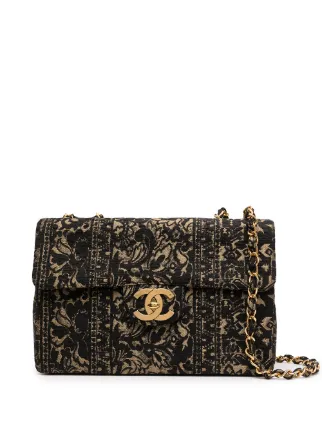 CHANEL Pre-Owned