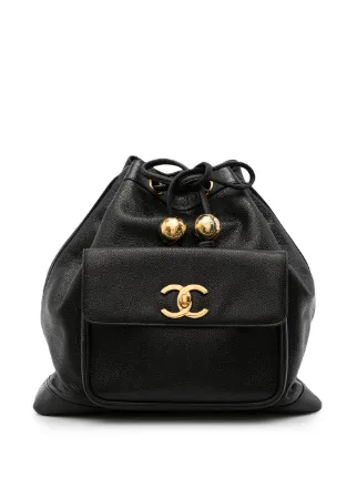 Chanel Small Coral Lambskin Surpiqué Drawstring Bucket Bag - Ann's