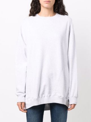 oversized crew-neck sweatshirt展示图