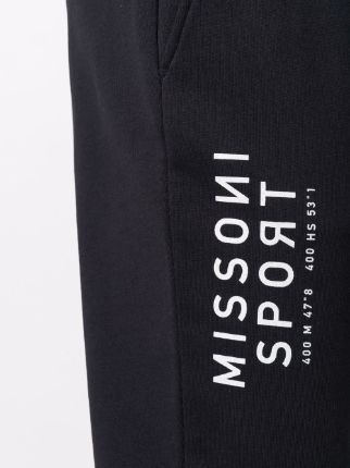 logo-print sweatpants展示图