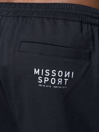 logo-print sweatpants展示图