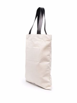 logo shopper tote展示图