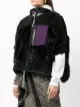 sacai Shearling-Jacke mit Reißverschlusstaschen