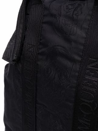 skull-jacquard zipped backpack展示图