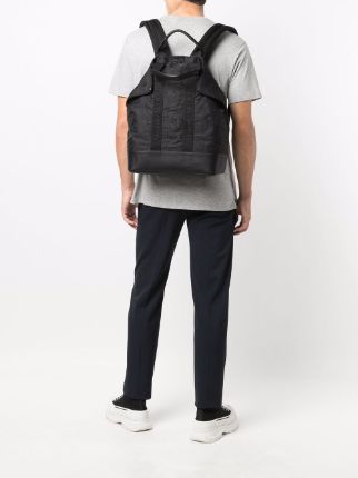 skull-jacquard zipped backpack展示图