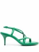 Image 1 of Alexander McQueen toe-loop strappy sandals