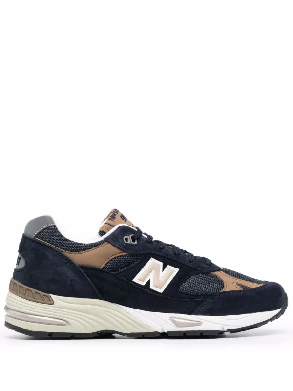 new balance express