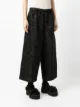 Comme Des Garçons Comme Des Garçons patterned-jacquard wide-leg trousers