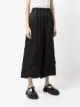 Comme Des Garçons Cropped-Hose mit hohem Bund