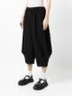 Comme Des Garçons Comme Des Garçons wide-leg cropped trousers