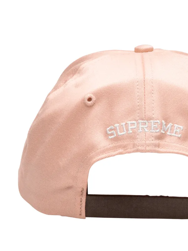 Supreme visor outlet