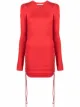 Image 1 of Helmut Lang cut-out fitted short dress