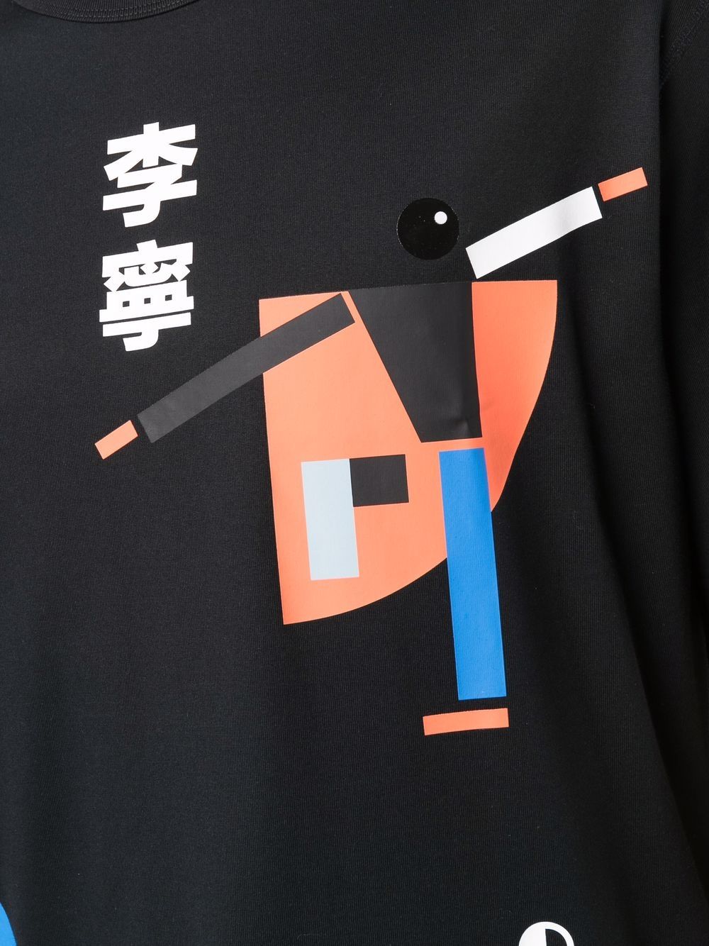 фото Li-ning футболка с графичным принтом