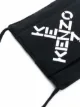 Kenzo logo-print face masks (pack of 3)