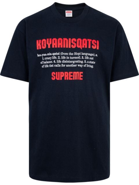 koyaanisqatsi supreme