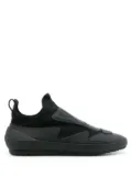 Ferragamo panelled slip-on sneakers - Black