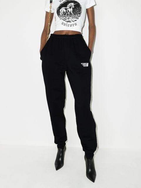 vetements track pants