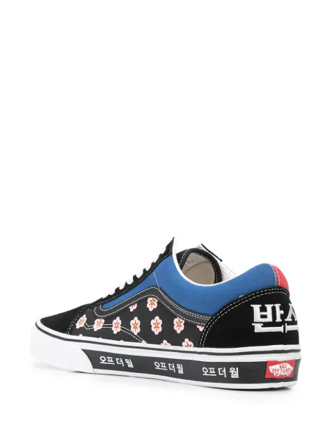vans korean typography old skool