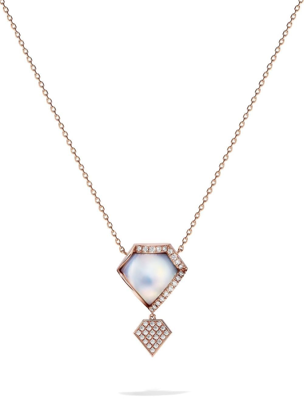 Shop Tasaki 18kt Rose Gold M/g  Faceted Pearl And Diamond Necklace In Pink