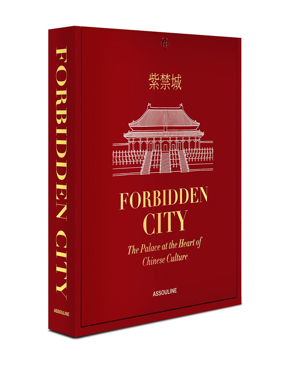 Assouline Forbidden City: The Palace at the Heart of Chinese Culture boek - Rood