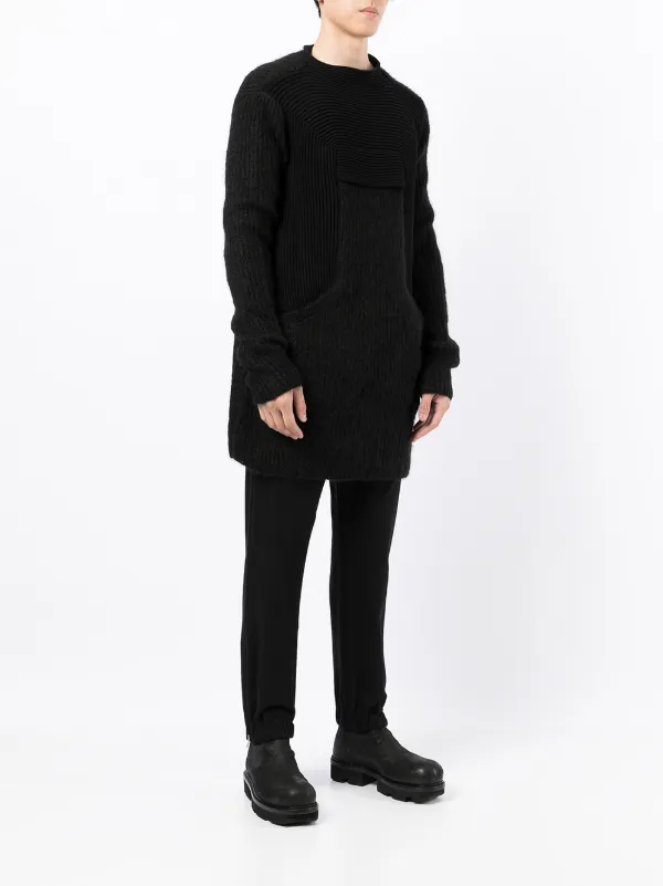 Shop Rick Owens mohair-blend long 