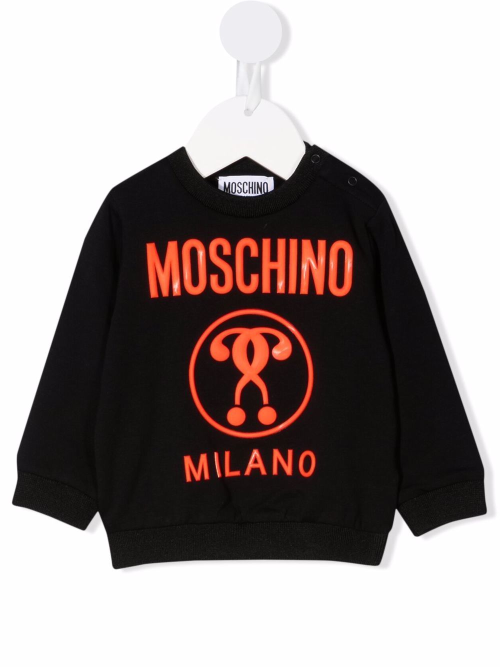 фото Moschino kids толстовка с принтом double question mark