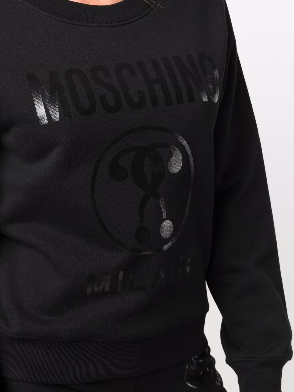 фото Moschino толстовка с принтом double question mark