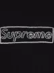 Supreme x KAWS chalk logo T-shirt