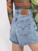 Levi's High Loose denim shorts