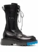 Bild 1 von Off-White Stiefel mit Schnürung