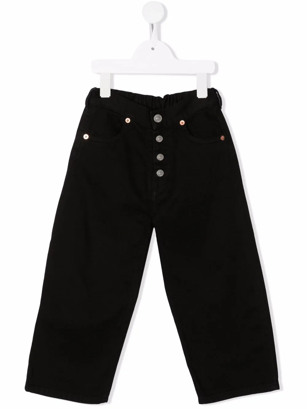 MM6 Maison Margiela Kids スリムジーンズ - ブラック MM6 Maison Margiela Kids スリムジーンズ - ブラック
