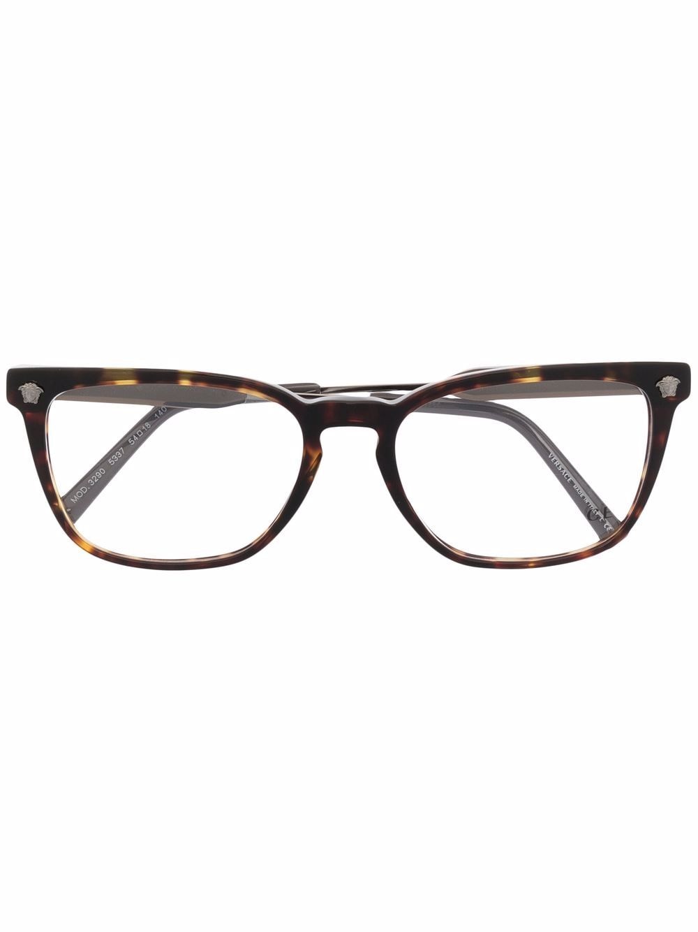 Versace 3290 Medusa Head Glasses In Braun