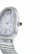 Bvlgari Pre-Owned 1990 pre-owned Serpenti 23mm