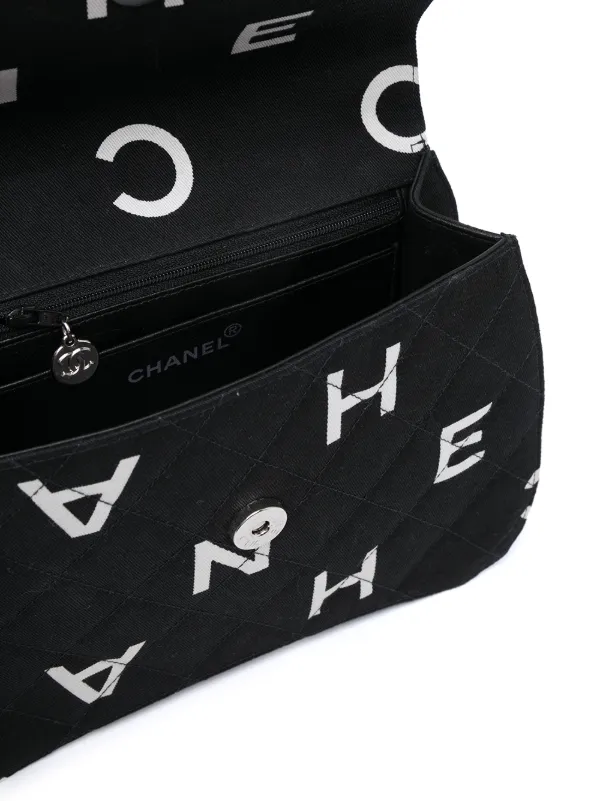 CHANEL Pre-Owned 1997 Icon キルティング ハンドバッグ